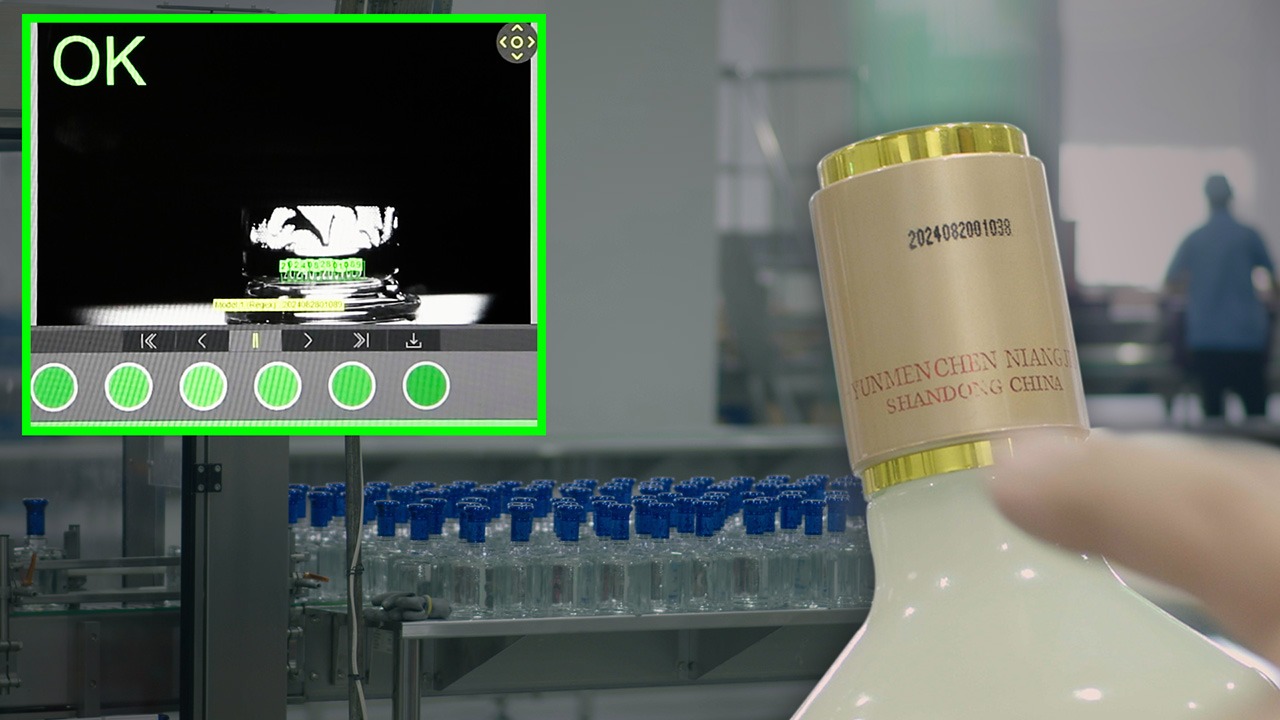 Caso de éxito: Trazabilidad en la industria de bebidas con lectura OCR en botellas – Cognex In-Sight 3800